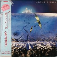 Shakatak, Night Birds [Japan] (LP)