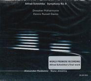 Alfred Schnittke, Schnittke: Symphony No. 9 / Raskatov: Nunc dimittis [Import] (CD)
