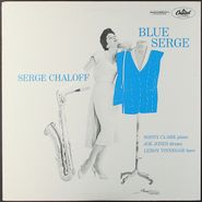 Serge Chaloff, Blue Serge [1959 Issue] (LP)