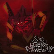 Shiro Sagisu, Evangelion 1.0 You Are (Not) Alone [OST] (CD)