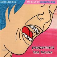 Shoukichi Kina, Asia Classics 2 - Peppermint Tea House (CD)