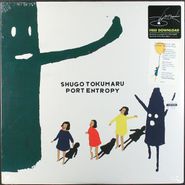 Shugo Tokumaru, Port Entropy [180 Gram Green Vinyl] (LP)