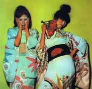 Sparks, Kimono My House [Import] (CD)
