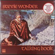 Stevie Wonder, Talking Book [Tan Vinyl] (LP)