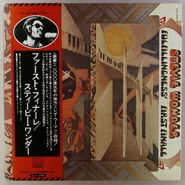 Stevie Wonder, Fulfillingness' First Finale [Japanese Issue] (LP)