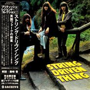 String Driven Thing, String Driven Thing [Import] (CD)
