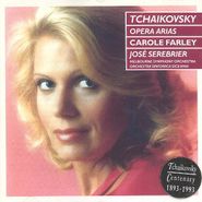 Pyotr Il'yich Tchaikovsky, Tchaikovsky: Opera Arias [Import] (CD)