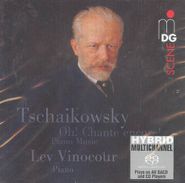 Pyotr Il'yich Tchaikovsky, Tchaikovsky: Oh! Chante Encore! [SACD Hybrid, Import] (CD)