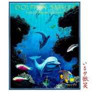 Teja Bell, Dolphin Smiles (CD)