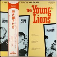 Hugo Friedhofer, The Young Lions [Score] [Mono Japanese Issue] (LP)