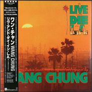 Wang Chung, To Live And Die In L.A. [Japanese Issue OST] (LP)