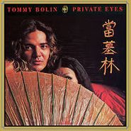 Tommy Bolin, Private Eyes (CD)