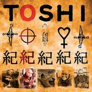 Toshi Reagon, Toshi (CD)