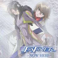 Tsuneyoshi Saito, Fafner: Now Here [Score] (CD)