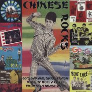 Various Artists, Chinese Rocks: 60's Garage, Surf, Trash Rock N' Roll A Go Go From Southeast Asia (LP)