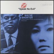 Wayne Shorter, Speak No Evil [2008 Issue] (LP)