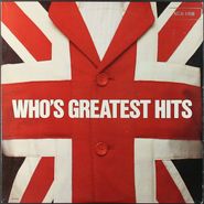 The Who, Who's Greatest Hits (LP)
