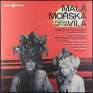 Zdeněk Liška, Malá Mořská Víla - The Little Mermaid [OST] (LP)