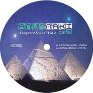 Various Artists, Vanguard Sound! Vol. 4 (12")