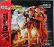 Alan Silvestri, Back To The Future III [OST] [Import] (CD)