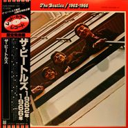 The Beatles, 1962-1966 [Import, Colored Vinyl] (LP)