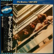 The Beatles, 1967-1970 [Import, Colored Vinyl] (LP)
