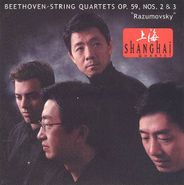 Ludwig van Beethoven, Beethoven: String Quartets Op. 59, Nos. 2 & 3 "Razumovsky" (CD)