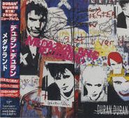 Duran Duran, Medazzaland [Japanese Import] (CD)