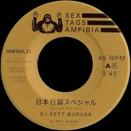 DJ Fett Burger, Japan Tour Split (7")