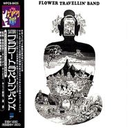 Flower Travellin' Band, Satori [Japanese Issue] (CD)