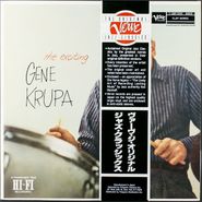 Gene Krupa, The Exciting Gene Krupa [Mono Japanese Reissue] (LP)