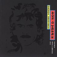 George Harrison, Live In Japan (CD)