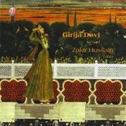 Girija Devi, Vocal (CD)