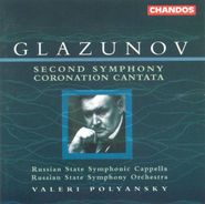 Alexander Glazunov, Glazunov: Second Symphony / Coronation Cantata [Import] (CD)