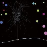 Current 93, I Am The Last Of All The Field That Fell (A Channel) (CD)