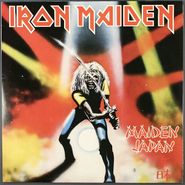 Iron Maiden, Maiden Japan EP [Brazilian Issue] (12")