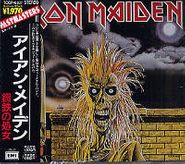 Iron Maiden, Iron Maiden [Japanese Import] (CD)