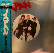 Japan, The Singles [Import] (12")
