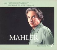 Gustav Mahler, Mahler: Symphony No. 1 [SACD Hybrid] (CD)