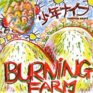 Shonen Knife, Burning Farm (CD)