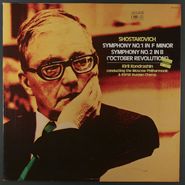Kiril Kondrashin, Shostakovich: Symphony No. 1 In F Minor, Symphony No. 2 In B ("October Revolution") (LP)