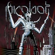 Probot, Probot [2014 Issue] (LP)