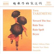 Robert Aitken, Takemitsu: Chamber Music [Import] (CD)