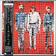 Talking Heads, More Songs About Buildings And Food [Limited Edition Japanese Issue] (LP)