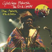 Getatchew Mekuria, Moa Anbessa [Import] (CD)