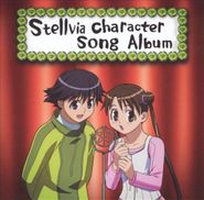 Various Artists, Stellvia Character Song Album (CD)