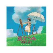 Joe Hisaishi, The Wind Rises (Kaze Tachinu) [Score] (CD)