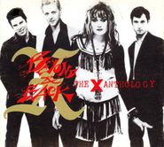 X, Beyond & Back (CD)