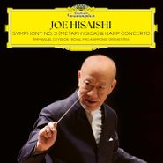 Joe Hisaishi, Symphony No.3 (Metaphysica) & Harp Concerto (LP)