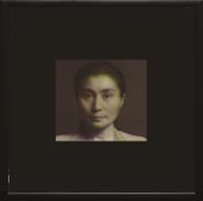 Various Artists, Ocean Child: Songs Of Yoko Ono (LP)